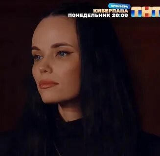 Женя шулик битва экстрасенсов биография