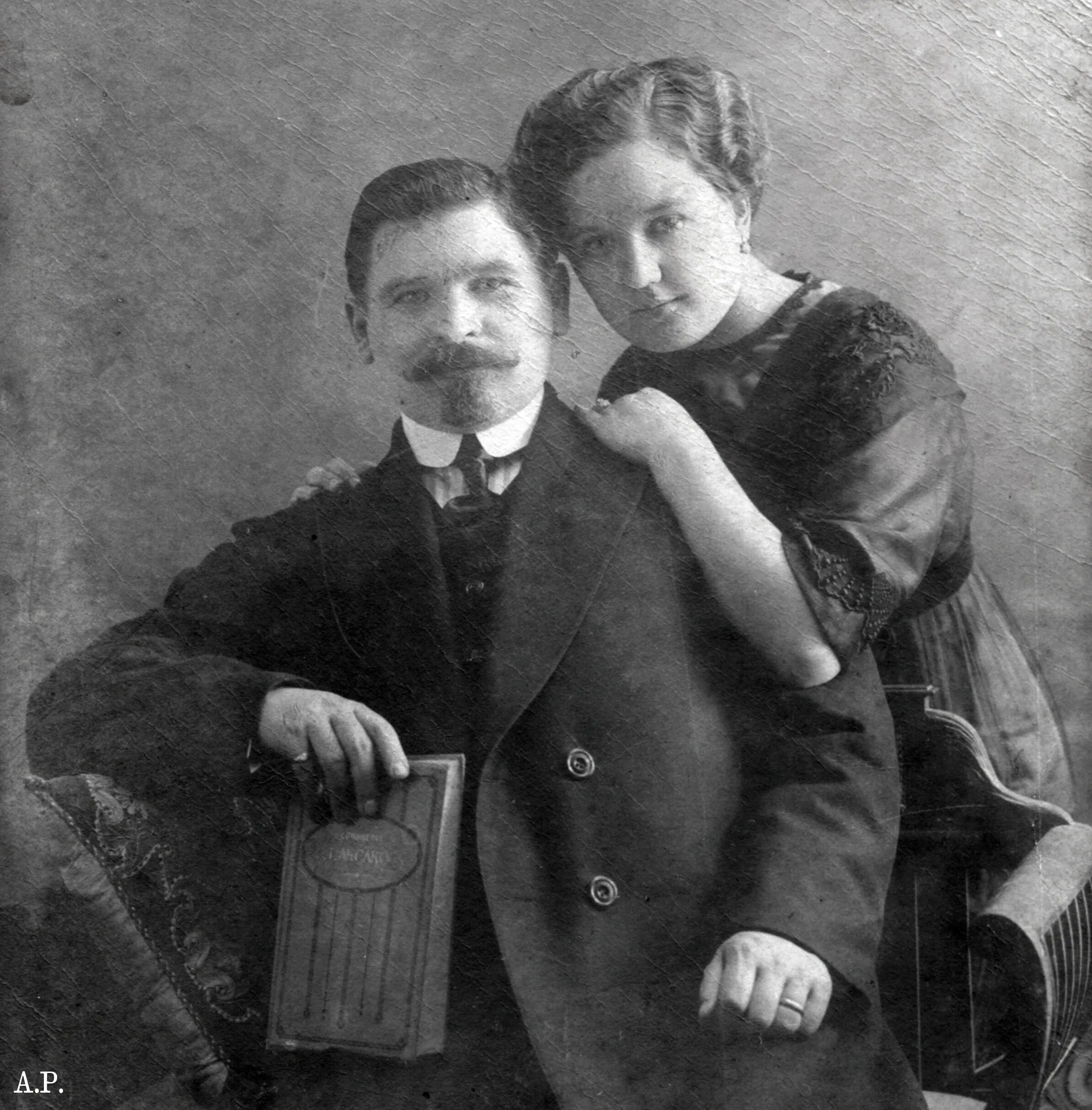 Купец 19 10 й микрорайон фото Счет Макарий Николаевич Блинов в Нижнем Новгороде купец 1-й гильдии 1904 год