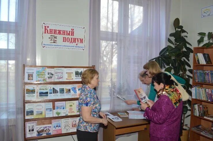 сайт тисульской средней общеобразовательной школы. сайт тисульской средней общеобразовательной школы. сайт тисульской средней общеобразовательной школы. знаниевой концепции. белогорск кемеровская область школа.