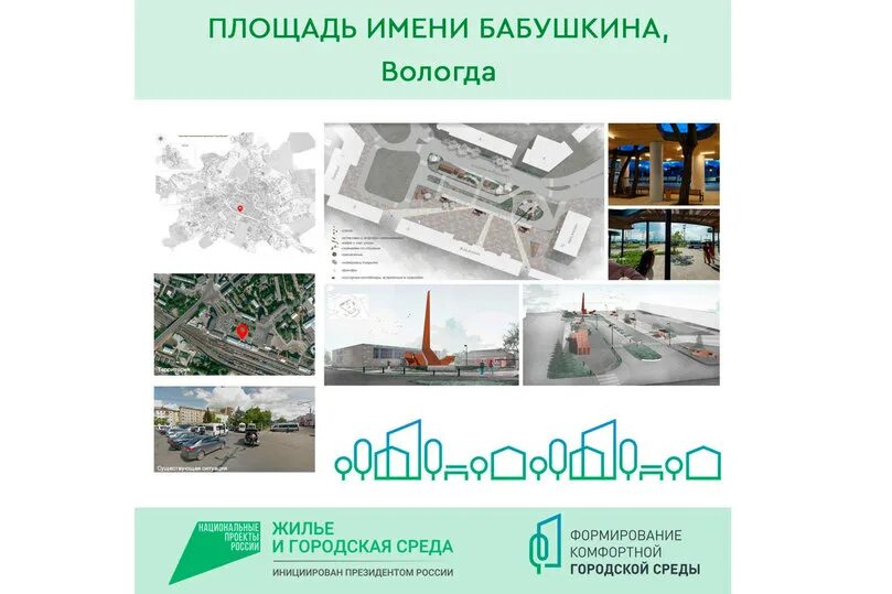 Сезон дорожного ремонта стартует в Вологодской области - МК Вологда