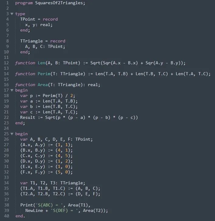 Площадь прямоугольного треугольника python. Площадь прямоугольного треугольника python