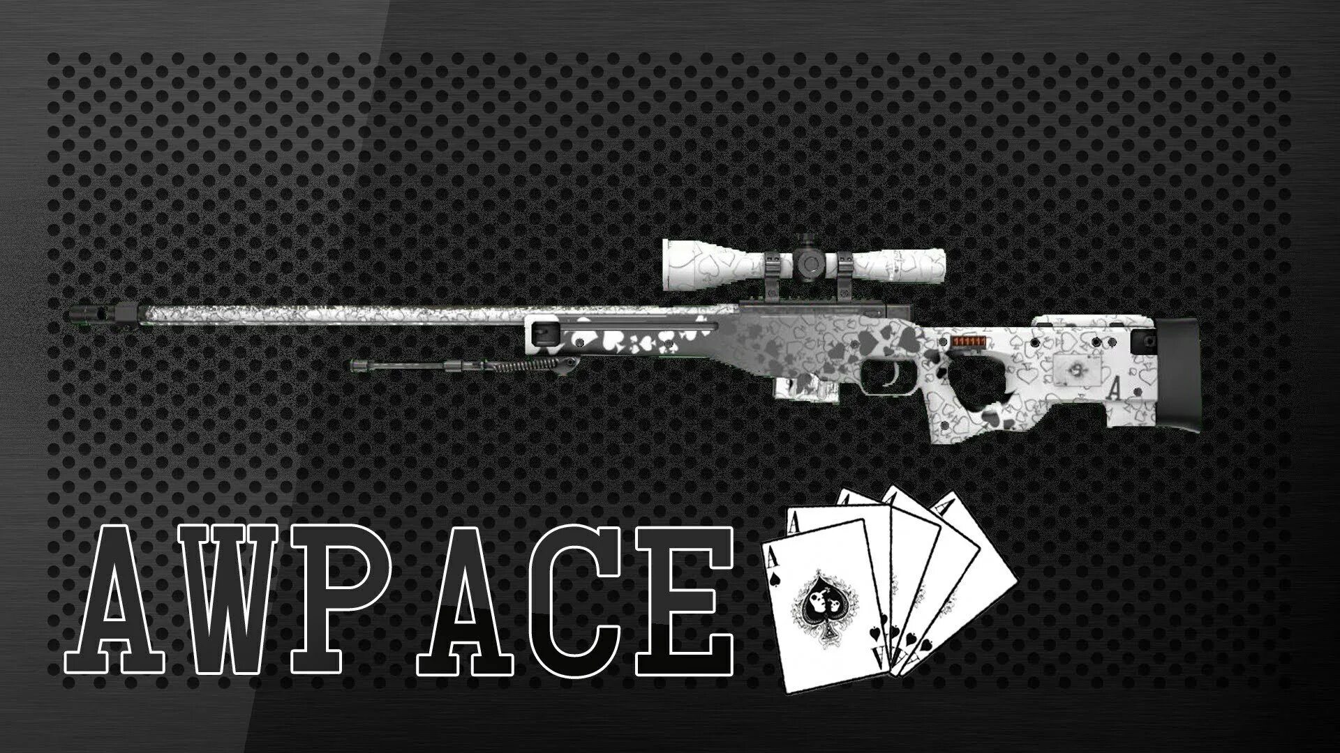Карты для авп в кс го. Авп скины. awp cs go. авп на черном фоне. белый авп.