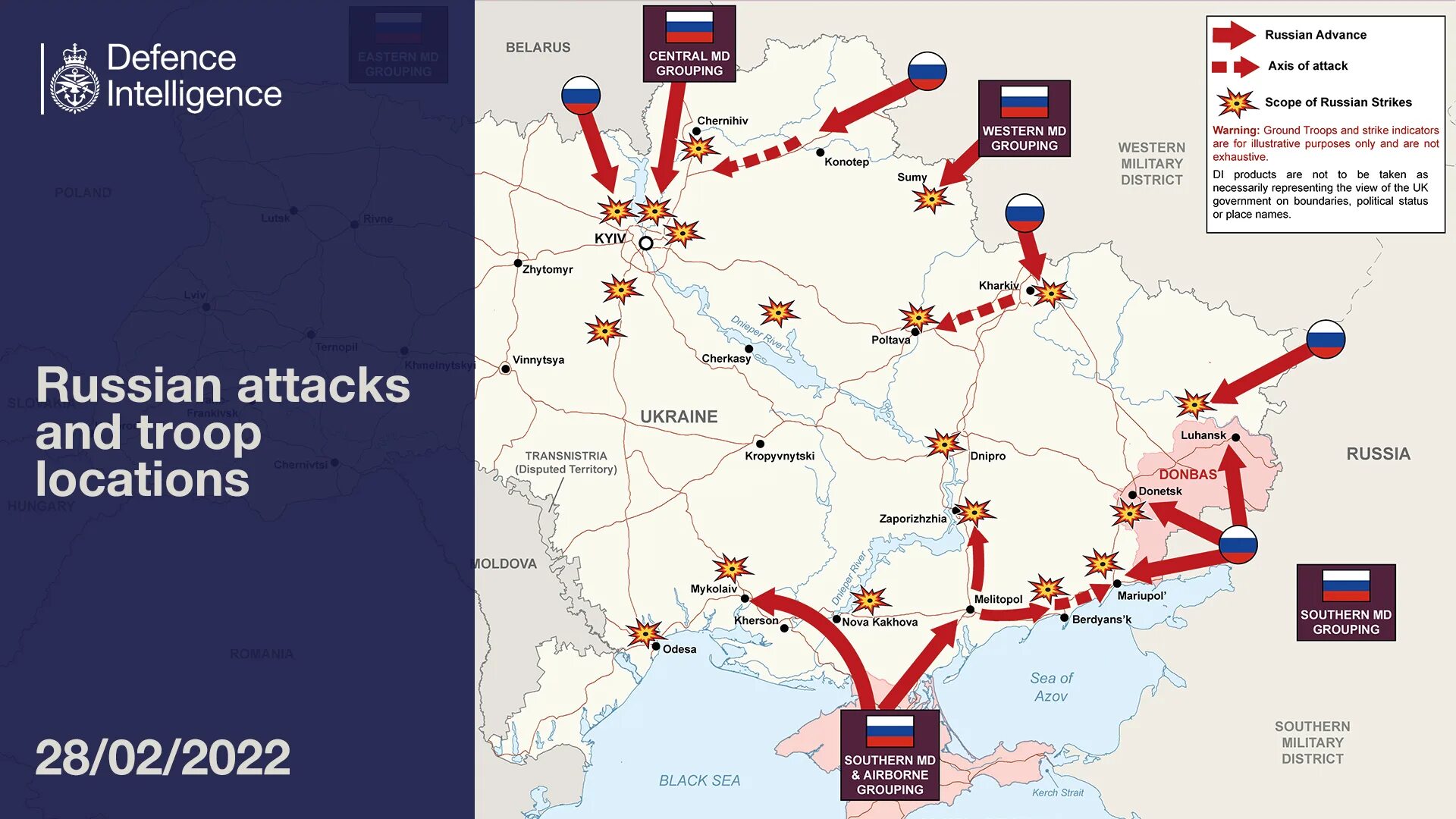 Украина 28.02 2024 г. Наступление на Украину. Карта вторжения на Украину. План вторжения России в Украину. Продвижение россииских воиск на Украине.