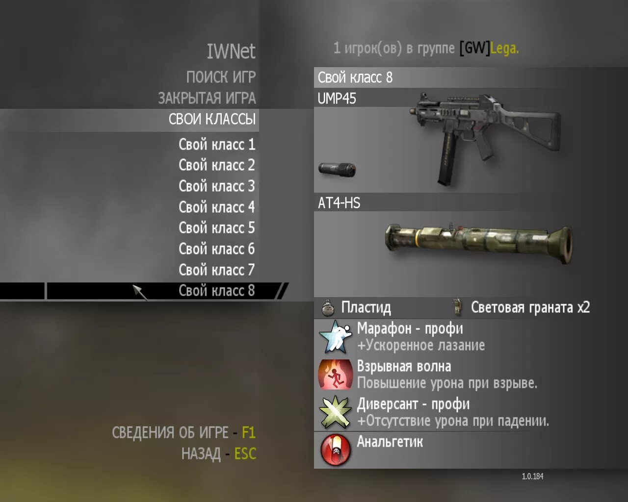 типы стрелкового оружия. классы бронезащиты бронежилетов таблица. степени защиты бронежилетов классификация. класс вооружения. автоматы военные названия.