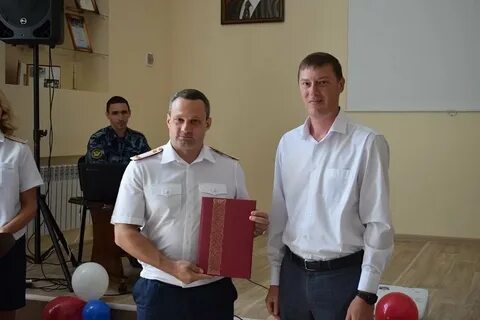 Камышин ик