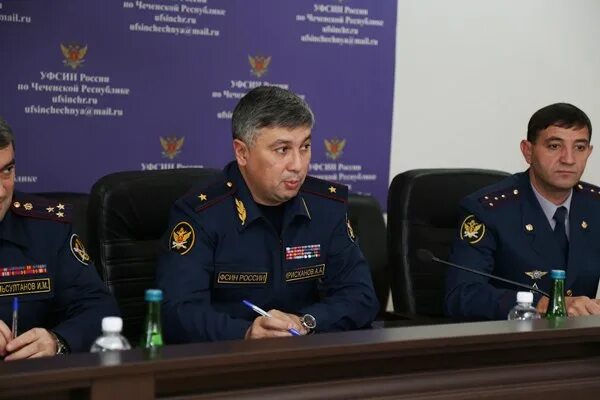 уфсин республики калмыкия. начальник фку сизо-1 уфсин россии по республике калмыкия. фку уфсин по республике калмыкия. уфсин калмыкия официальный сайт. уфсин республики калмыкия.