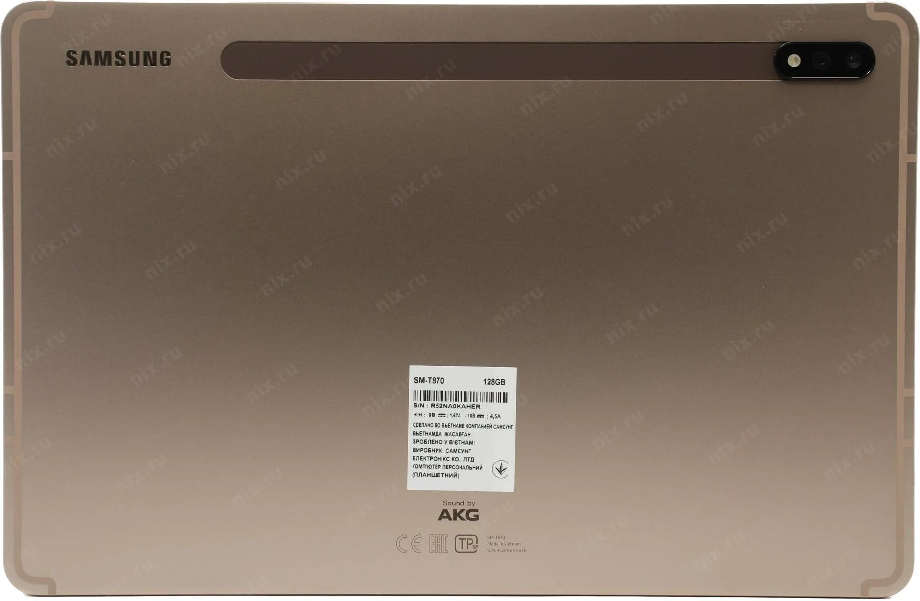 Galaxy tab s7 t875. Samsung galaxy tab s7 sm-t870, 6гб, 128gb. samsung tab s7 128gb. планшет samsung galaxy tab s7 lte 128gb. samsung galaxy tab s7 11 см-t875 128gb lte.