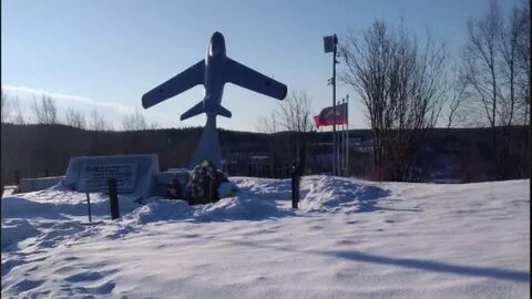 Погода шонгуй норвежский