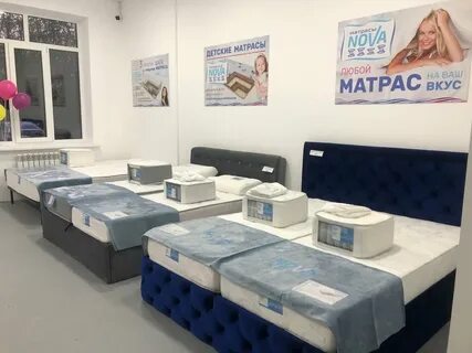 Матрасы в ростове на дону
