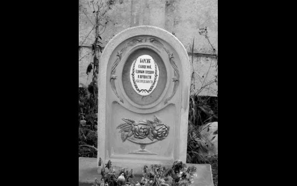 березовая роща новосибирск кладбище. ангарские могилы на кладбище. памятники березовая роща ангарск кладбище. опг тимошатова ангарск. кладбище ангарск.