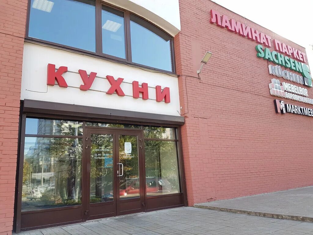 Проспект энгельса 133 1в академия мрт. Санкт-петербург проспект энгельса 133 корп 1в альфа-паркет. санкт-петербург, проспект энгельса, 133к1в. пр.энгельса 133 корп.1. санкт петербурга проспект энгельса 133.