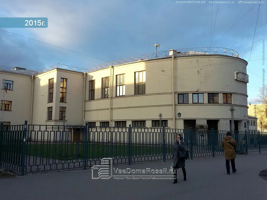 Школа 104 харченко. Школа 104 спб имени харченко. Школа имени харченко санкт-петербург. Школа 104 воронеж. Школа 104 телефон.