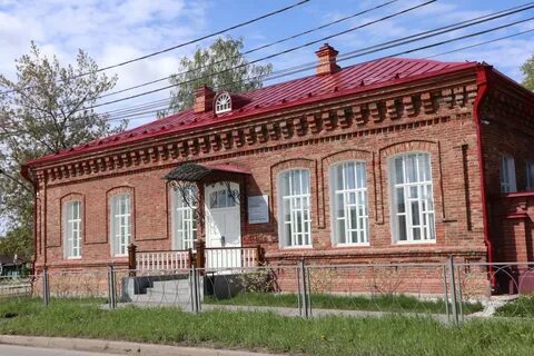 Пушкина алапаевск