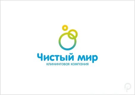 Чистый мир фильтры