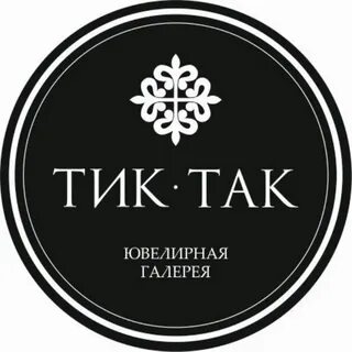 Избранное галерея