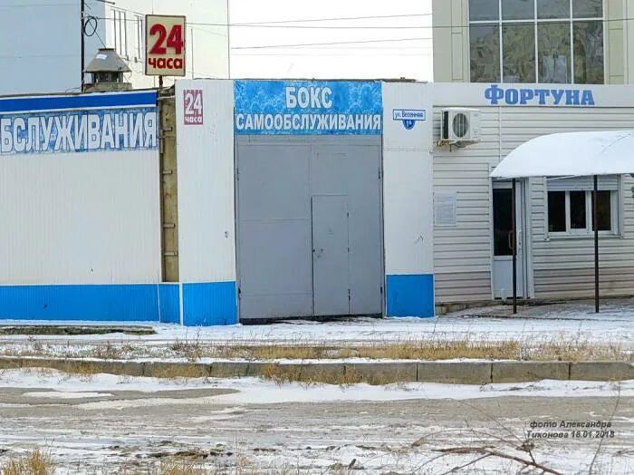 Автомойка Волгодонск Степная. Грузовая автомойка. Мойка грузовых автомобилей архитектура. Мойка Волгодонск. Грузовая мойка рядом со мной на карте