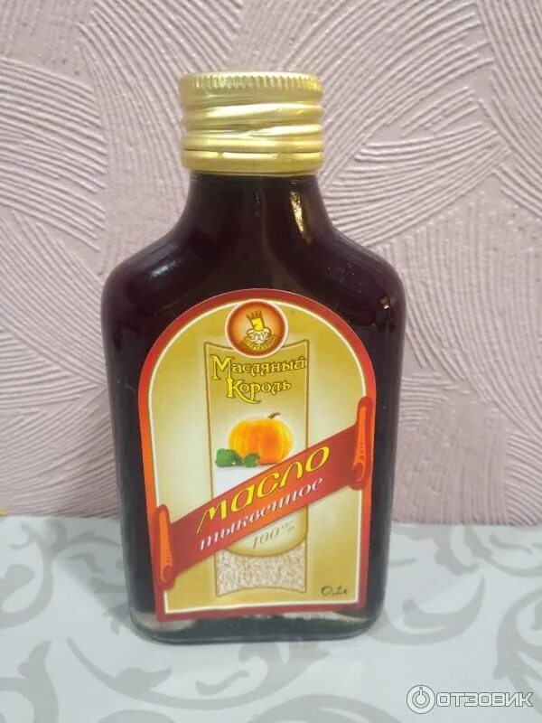 Frank's naturprodukte масло тыквенное. масло из тыквенных косточек. тыквенное масло цвет. масло тыквенное органик алтай. тыквенное масло.