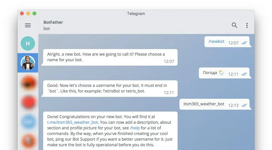 Как использовать бот в телеграмме. Телеграмм бот. боты в телеграмме. закладки в телеграмме бот. боты в телеграмме с наркотиками.