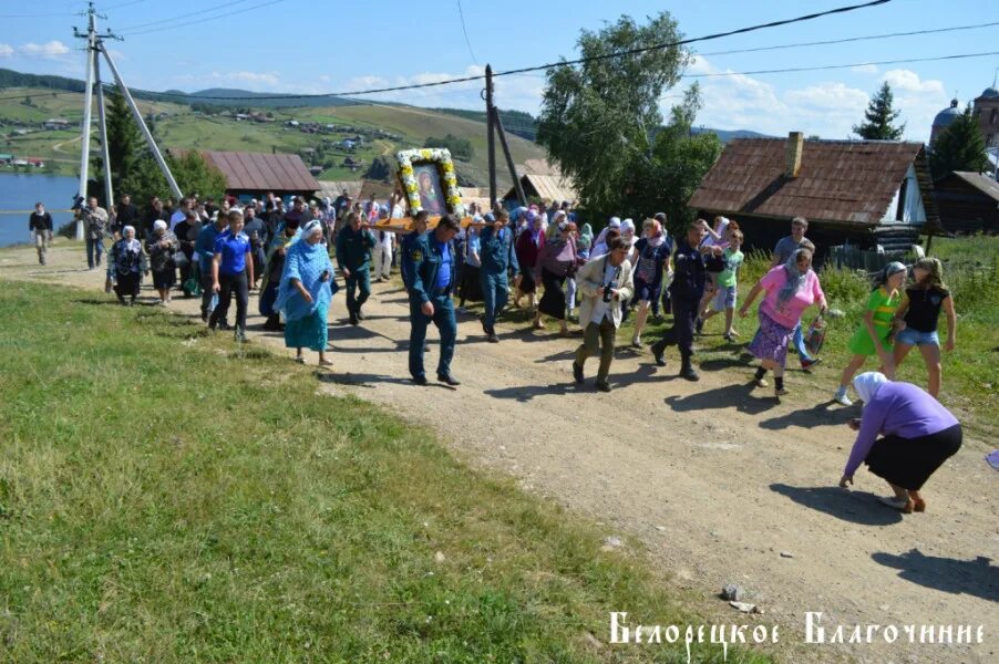 Верхний Авзян Белорецкий район. Село верхний Авзян Белорецкий. Авзян Мыза. Верхний Авзян Казанская казаки.