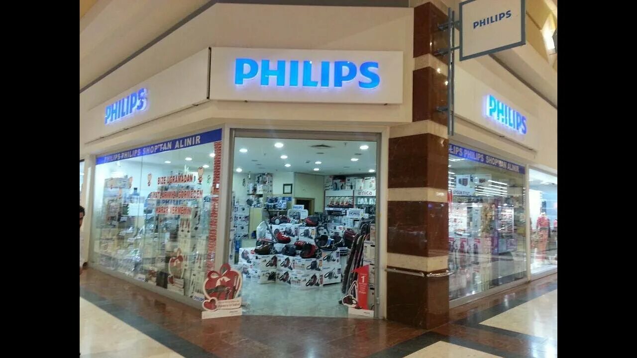 Philips магазин. Philips интернет магазин. Магазин Филипс в Москве. Фирменный магазин Philips в Москве.