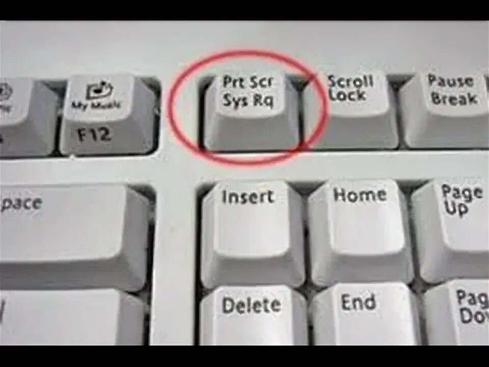 Sys lock