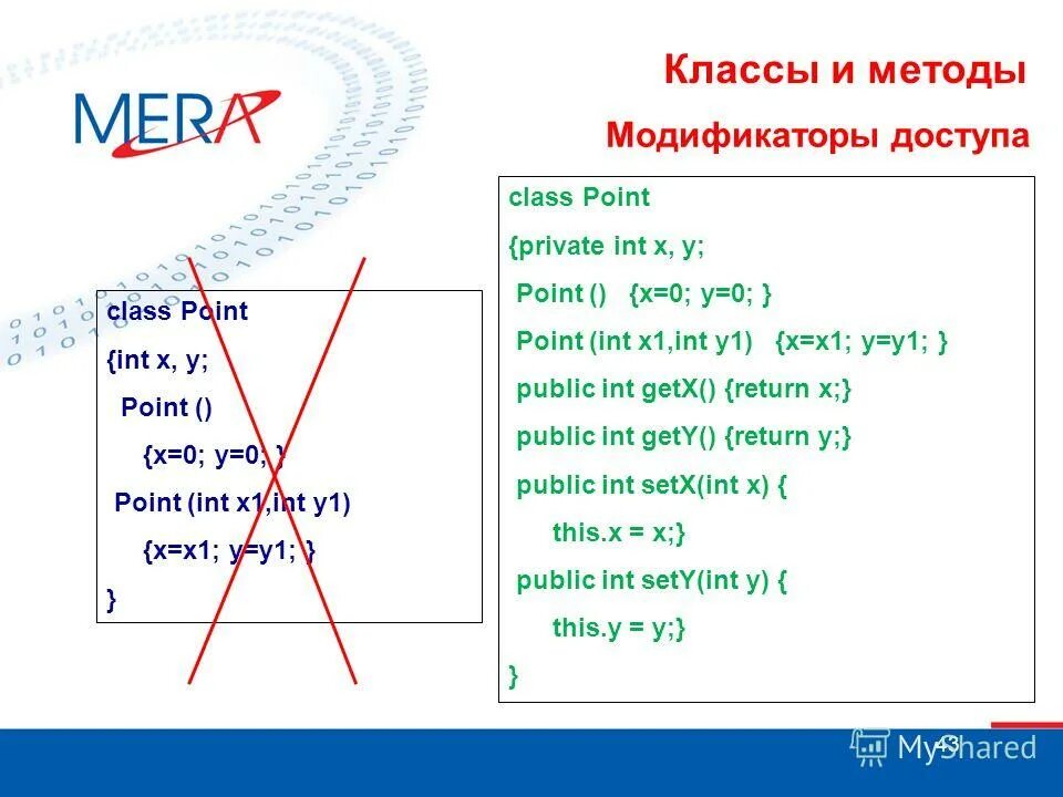 2x-2y/x^2-y^2. Решить графическим способом (x+y=-2) ( y=-x/2-4x-2). График уравнения y - x^2. Y=|x+3|+|1-x|. Y=x2.