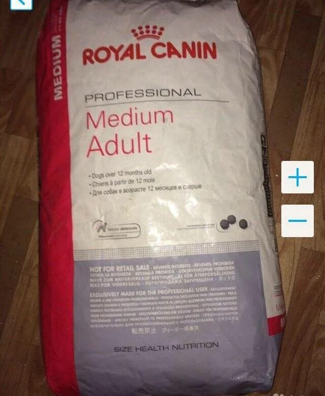 Медиум состав. Медиум для акриловых красок состав. Связующее (медиум). Серебряный бальзам сибирское здоровье. Чай.