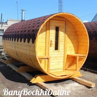 Бочки калининград