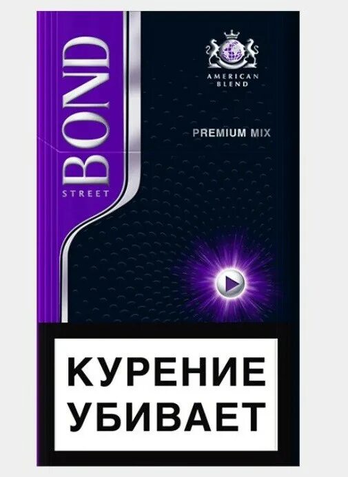 Bond Street Compact Premium. Сигареты Bond Street Compact Premium 2.0. Сигареты Бонд компакт премиум. Сигареты Бонд компакт Мальборо.