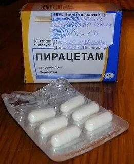 Пирацетам отзывы родителей