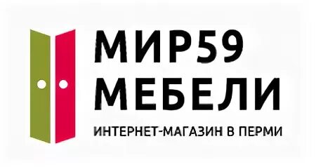 Мебель 59 Пермь. 59 Mebel ru Пермь. Магазин мир Пермь. Мебель 59 Пермь Калинина. Магазин пермь ру