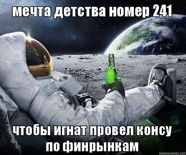 Я помню наше детство. Песня и ноты из мультфильма летучий корабль. Алые паруса стихотворение. Обухова елена мечта детства ноты. Ноты песни мечта детства.