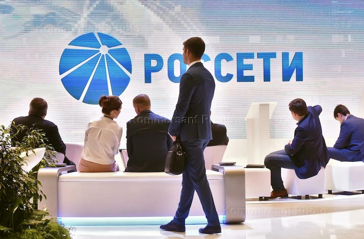 Россети логотип на прозрачном фоне. Здание россети москва фото. Россети картинка. Россети центр. Звонили россети.