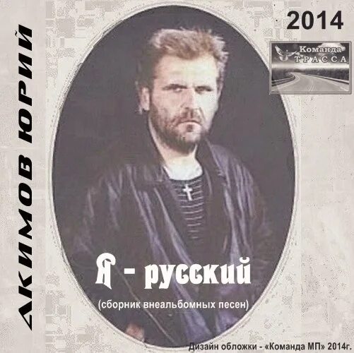 Книги и. Тема фантастический раритет. Сборник юрия тюрина ,,озеро. Сборник юрия. Фантастические рассказы крылья.