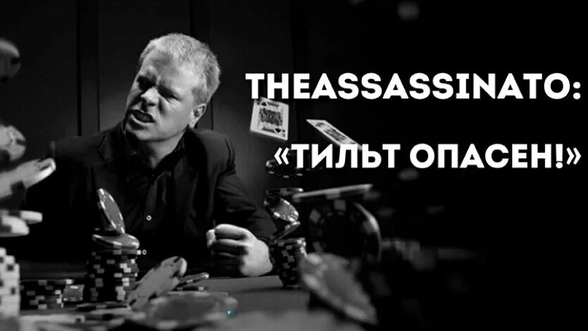 тильт это что на молодежном. тильт это что на молодежном. тильт это что на молодежном. тильт это что на молодежном. кто такой тильт.