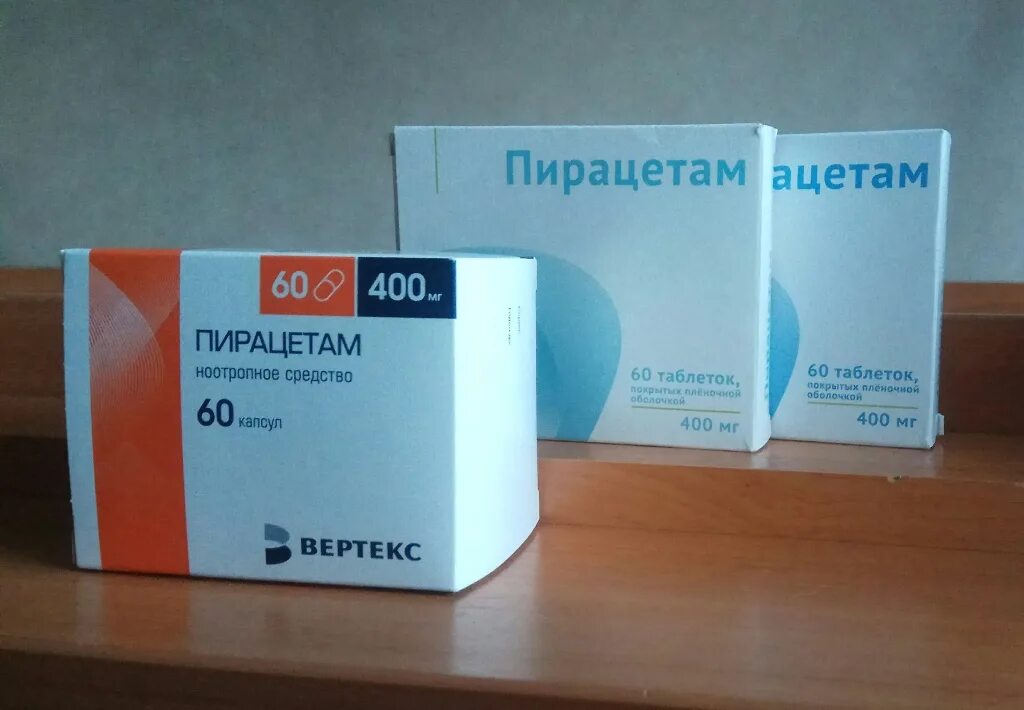 Аналог уколов пирацетам. Пирацетам таблетки 400 мг. Пирацетам 600мг. Пирацетам 250 мг. Пирацетам 1000 мг таблетки.