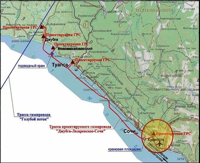 Газопровод Джубга Лазаревское Сочи. Новая трасса Джубга Сочи на карте. План новой дороги Джубга Сочи на карте. План новой трассы Джубга Сочи на карте. Проект новой дороги джубга сочи на карте