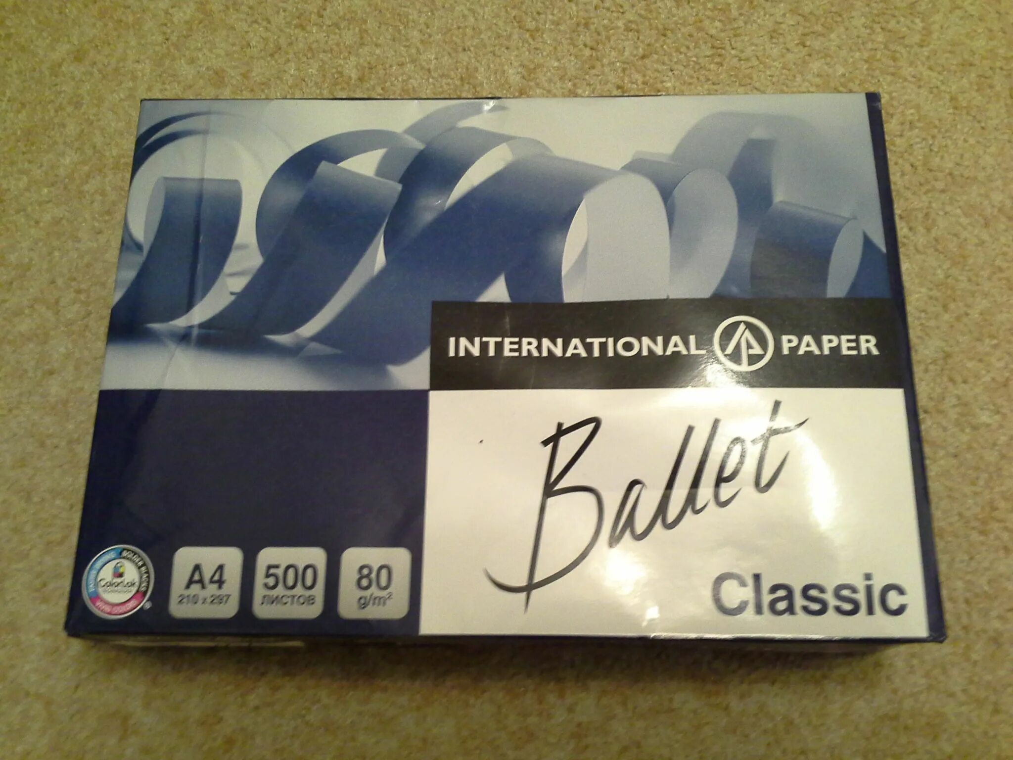 Бумага Ballet Classic a4 80 г/м2. Ballet a4 Classic 80 г/м² 500 лист.. Ballet Classic бумага а4 500 листов. Бумага Ballet Classic 500 л. 80 г/м2 а4 153 %.