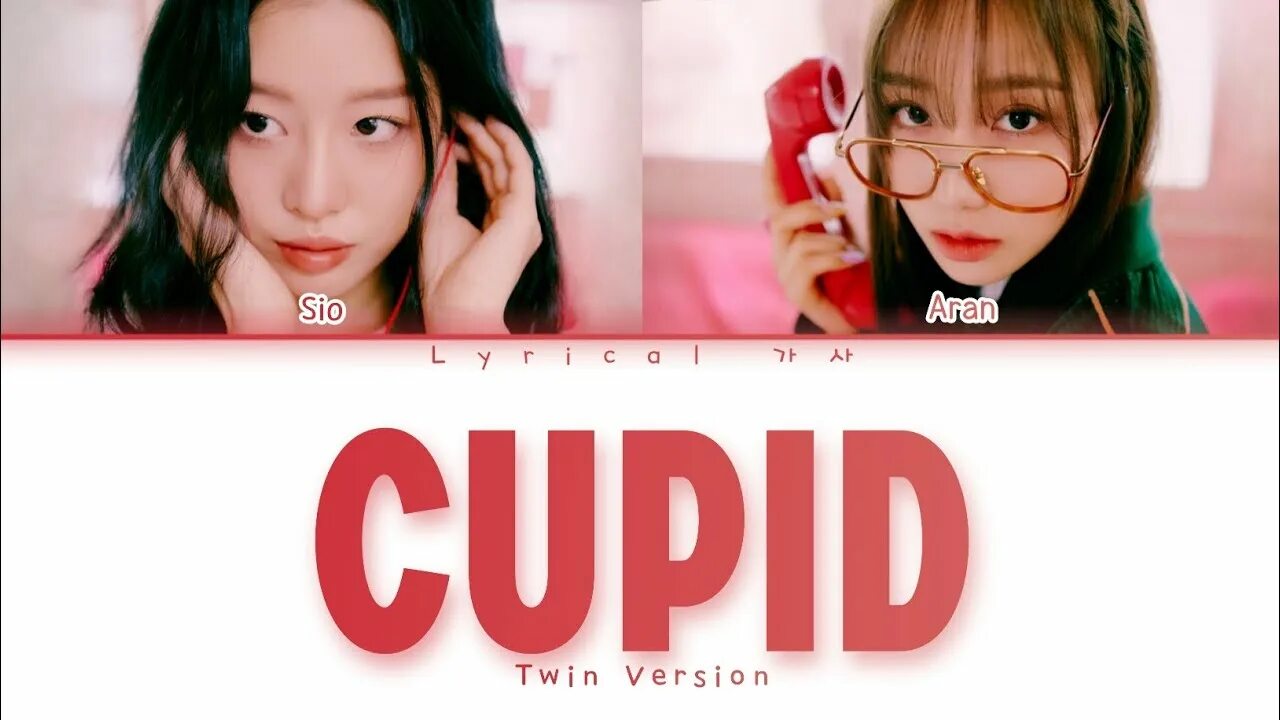 Fifty fifty album. Когда вышла песня фифти фифти. Фифти фифти к поп. Мороженое fifty fifty. Fifty fifty группа кпоп.