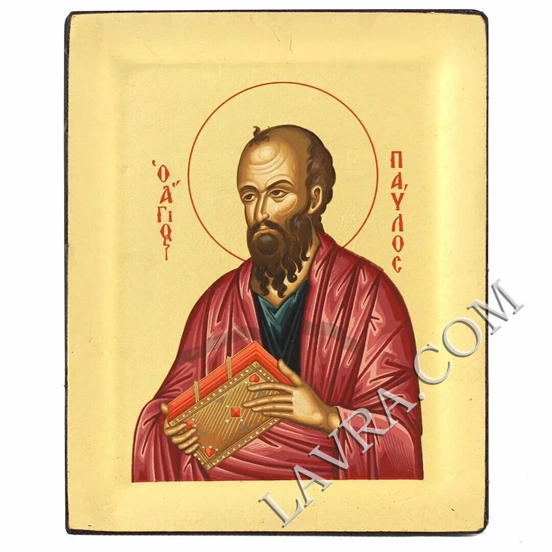 Купить Икону Павел, апостол (рукописная) ИК-085-03 с бесплатной доставкой по Рос