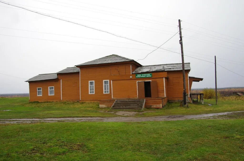 Село усть-лыжа республика коми. Усть лыжа усинск. Усть лыжа усинск. Усть лыжа школа фото. Село усть-лыжа республика коми.