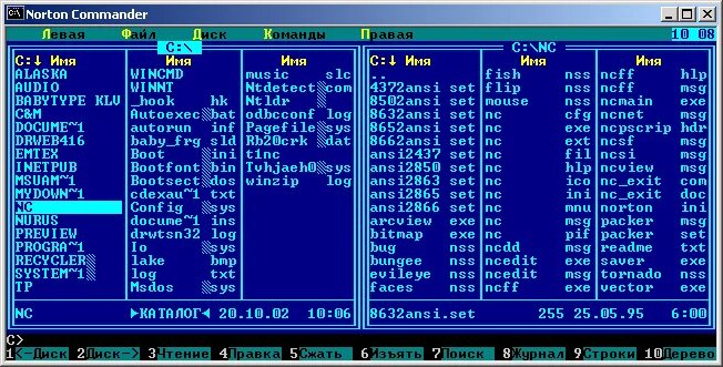 Программная оболочка Norton Commander. Виндовс коммандер файловый менеджер. Операционная оболочка Norton Commander. Эмулятор Norton Commander. Norton commander dos