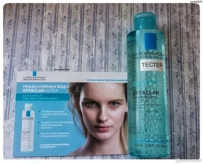 La roche posay для проблемной кожи отзывы