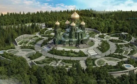 Главный храм вооруженных сил построен