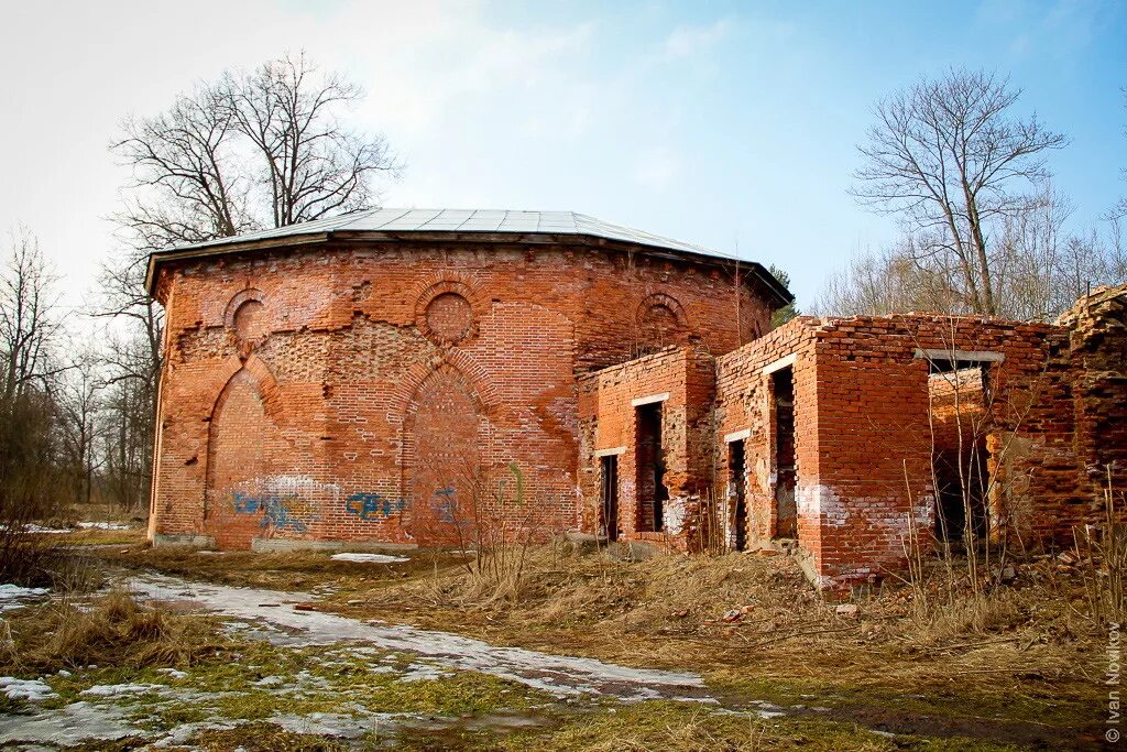 Царск. Баболовский дворец и царь-ванна. Баболовский дворец и царь-ванна в Пушкине. Баболовский дворец Царское село. Баболовский парк в Царском селе.