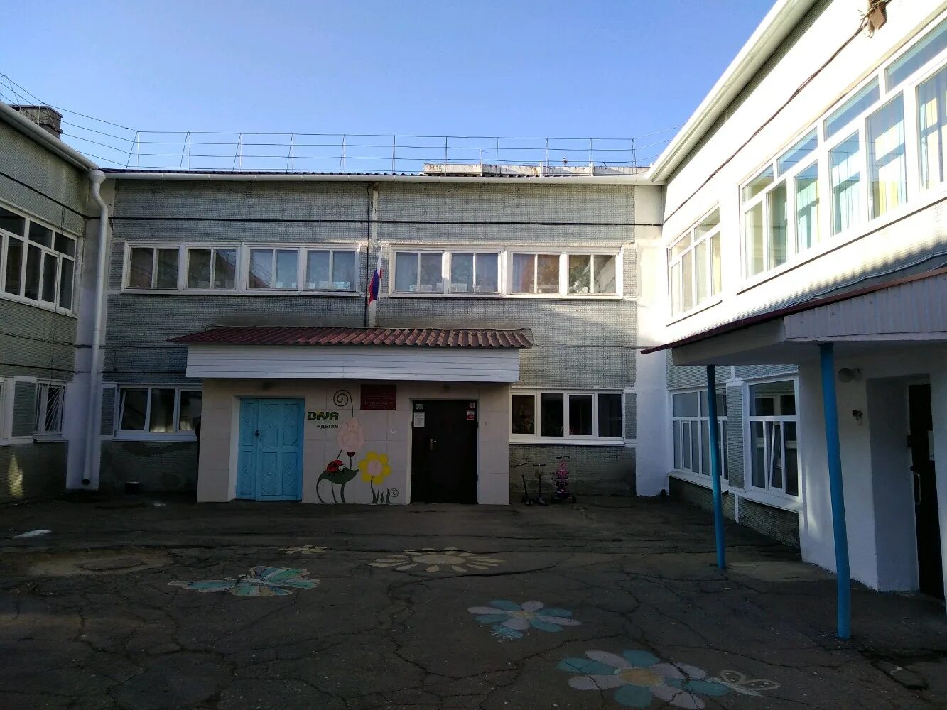 Перейти на страницу с картинкой
