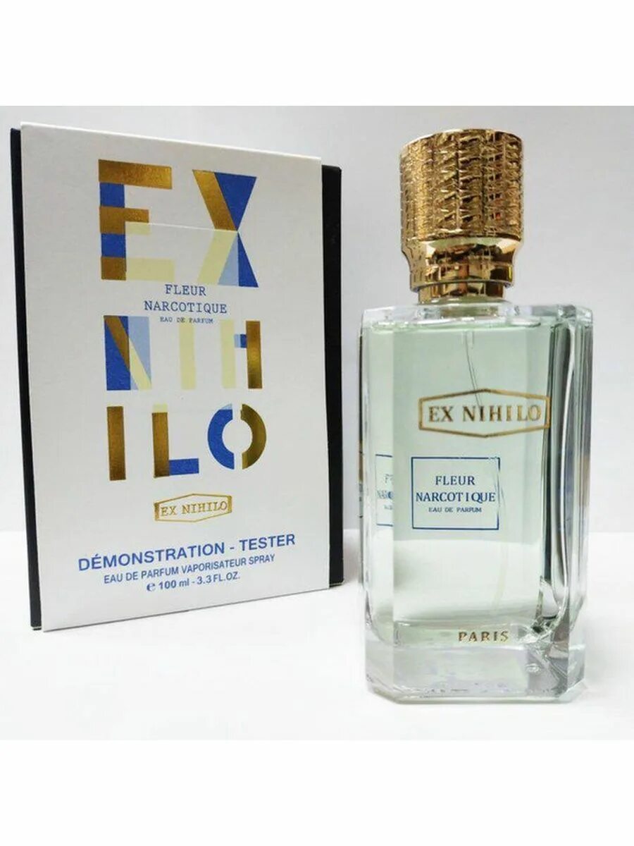 Ex price