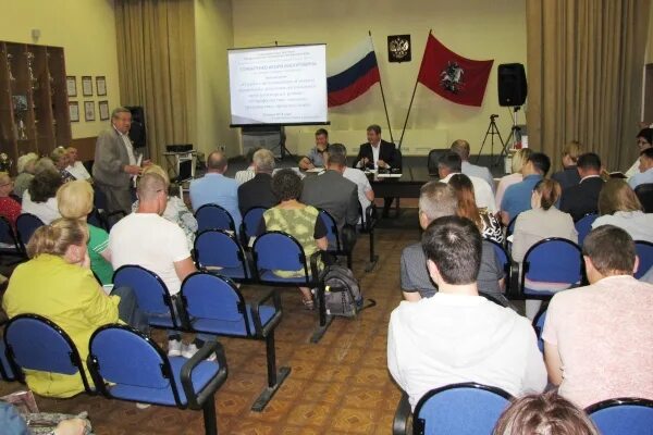 Управа гольянова. Управа гольянова