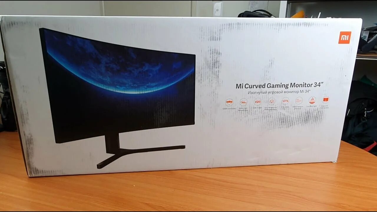 Redmi curved gaming