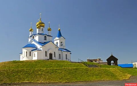 Линево